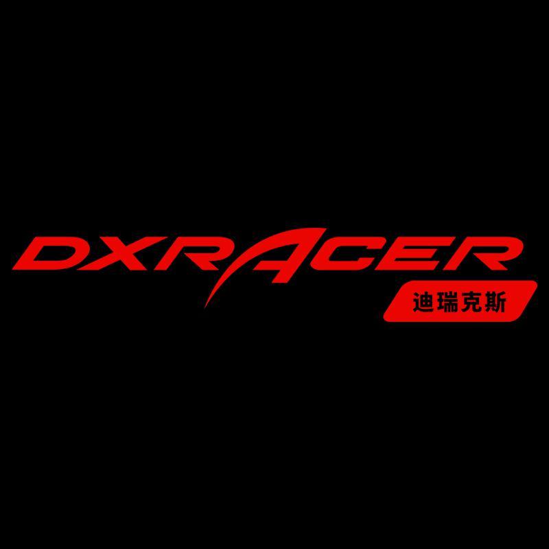 迪瑞克斯DXRacer头像