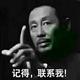 香榭丽舍7栋 · 宋Pro车主·车龄4年头像