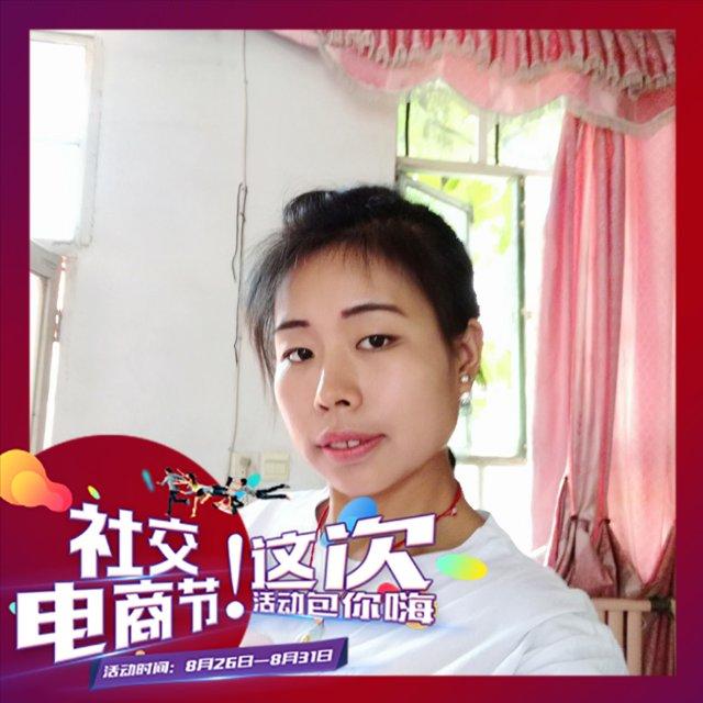 小丸子49986头像