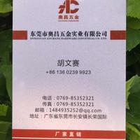 用户96184373876头像