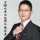 戴琛舟头像