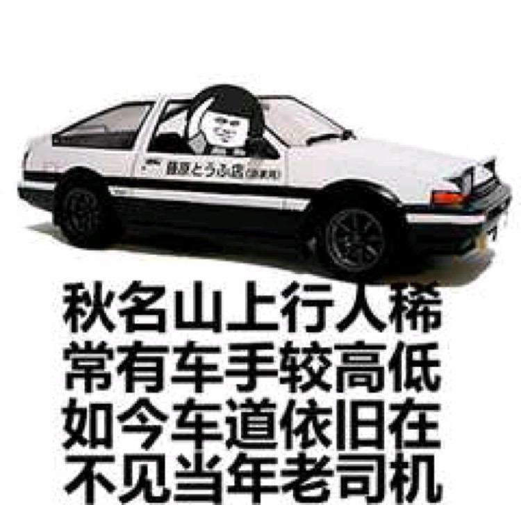 遗忘101760646头像