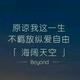 彭清林wxd头像