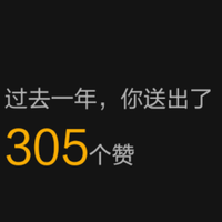 每天逗您们笑头像