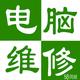 老撕鸡plus头像
