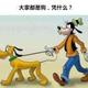 三月鱼嗯头像