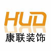 HUD康联装饰头像