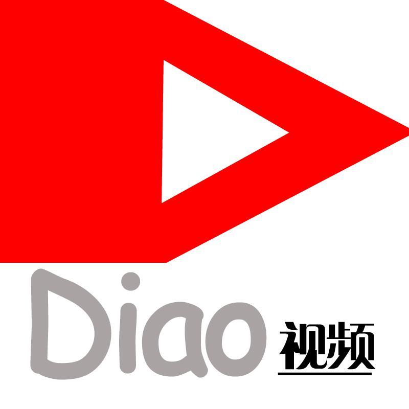 Diao视频头像