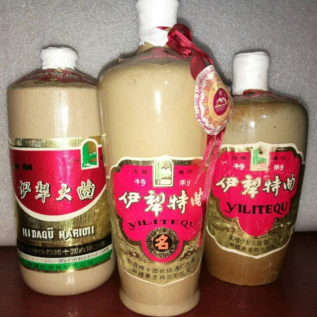 新疆昶晟老酒名酒收藏馆头像