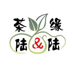 陆陆茶缘头像