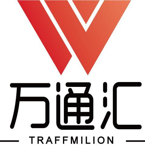 万通汇丰头像