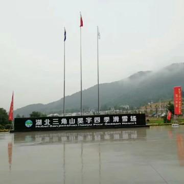 安ヘ__ヘ生头像