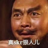 厚脸君👨头像