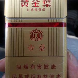 inin133403482头像