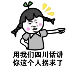 用户6548669090100头像