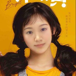 CQ减肥路上的潜力股头像