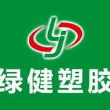 名字正在输入…头像