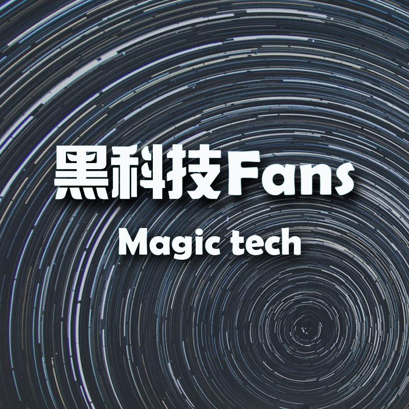 黑科技Fans头像