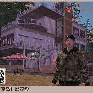 微家军选手头像