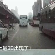 十二少ses头像