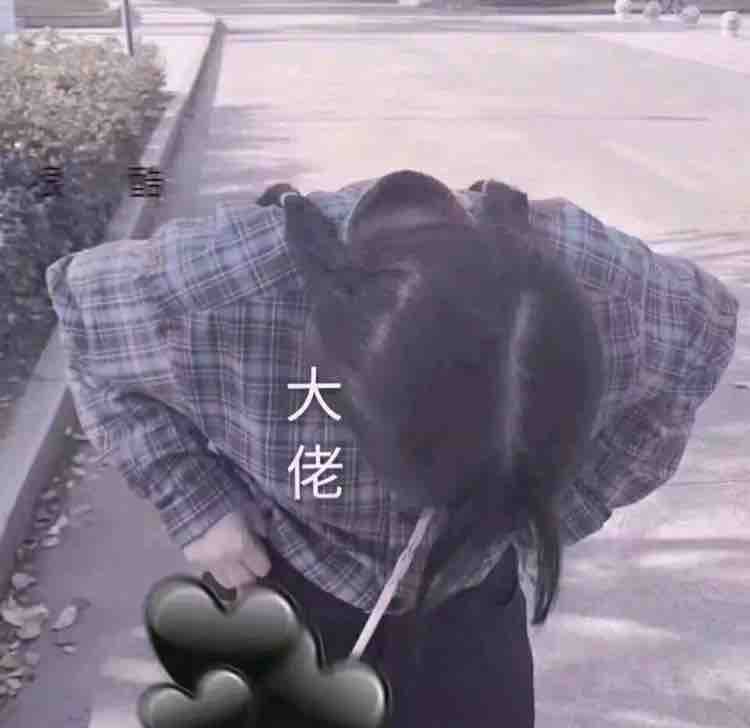 Dxxxxxz头像