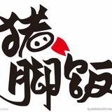 243420头像