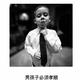 小幸运19920411头像