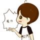 168暗度陈仓头像