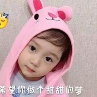 宇智波包包头像
