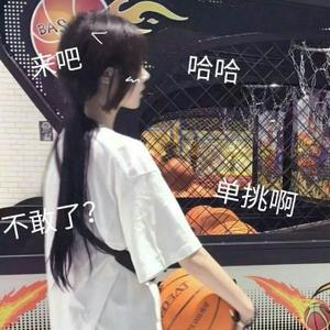 学妹蜜柚头像