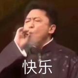 抽像篮子头像