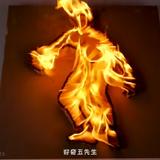 萧百年头像