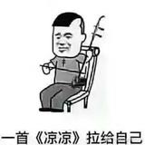 梦想里的追梦人头像