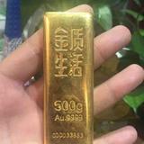信富明哥617头像