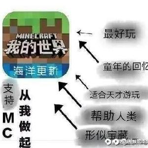 求不卡头像