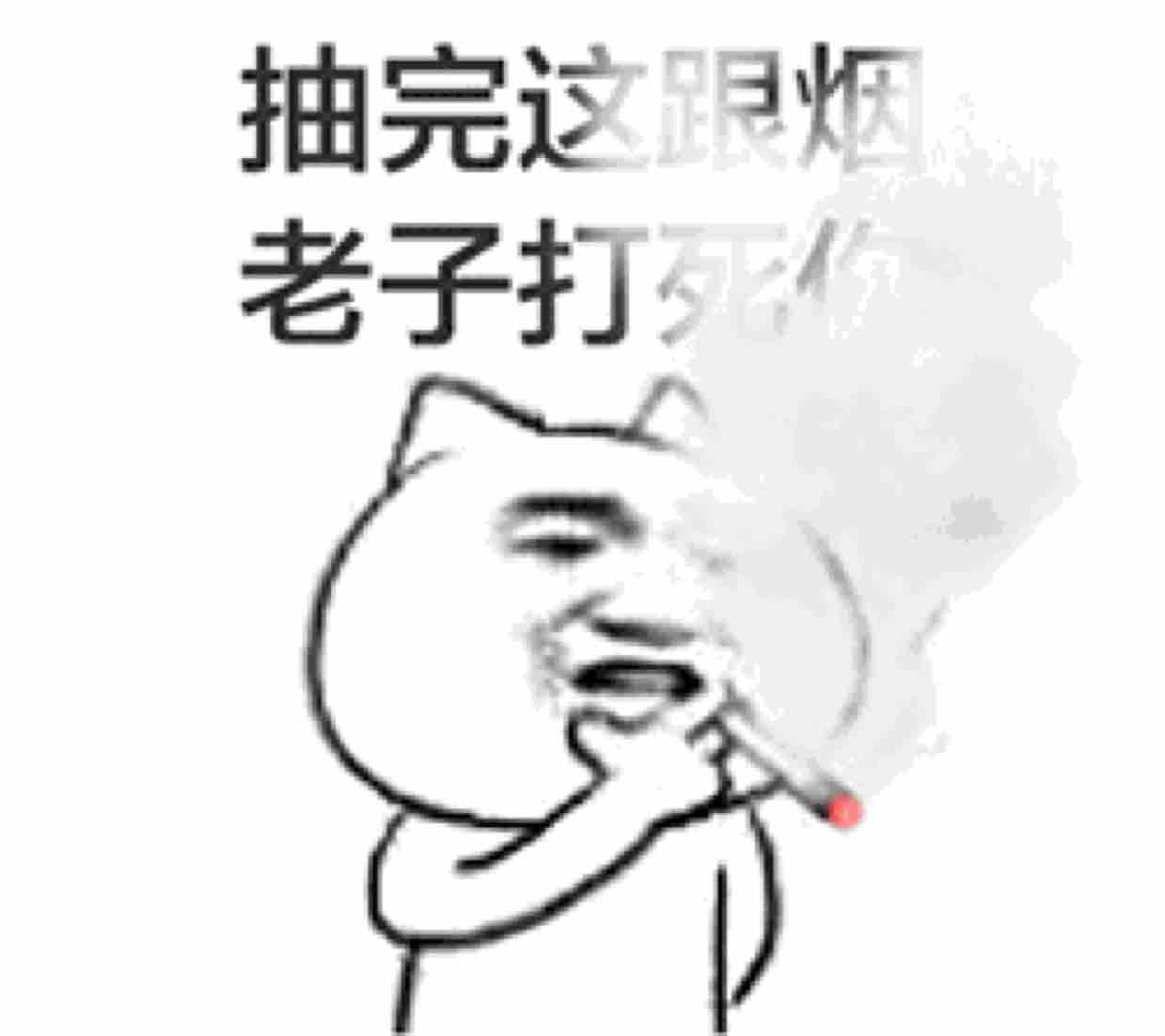 Syx77头像