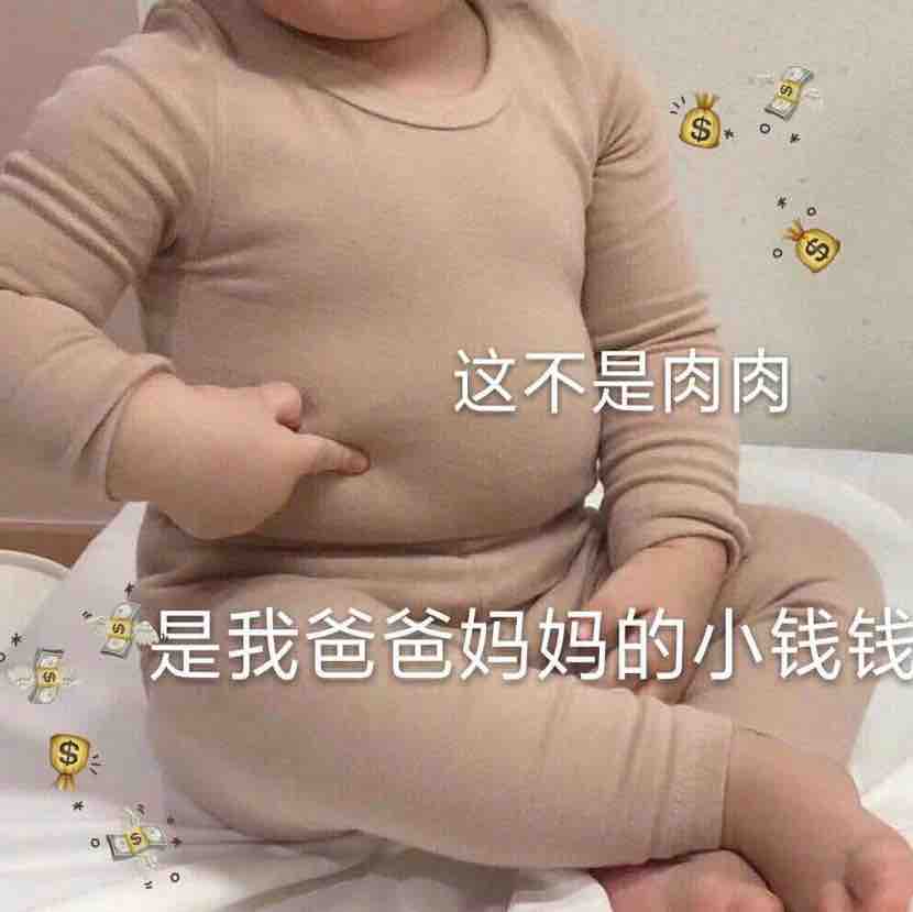 上进的小鱼5Y头像