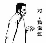 开心有你945头像
