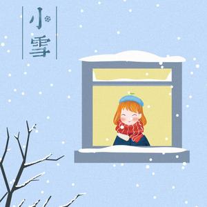 我住隔壁我姓王323头像