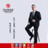 为啥所有的名字都重复头像