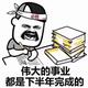 用户101994354076头像