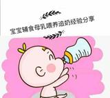 谁动了我的大橙子头像