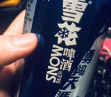 可乐喝了流鼻血z头像