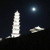 老三头像
