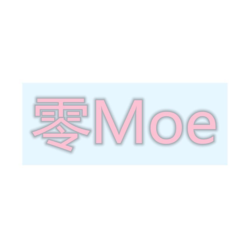 小园英语头像