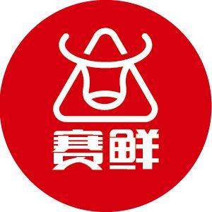 赛鲜牛肉头像