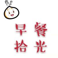 柏霖爸爸做儿童辅食头像