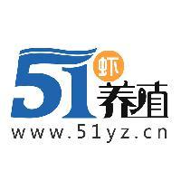 51养殖头像