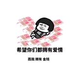 教父头像
