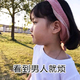 再也没有这样的人头像
